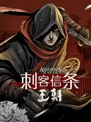 声浪计划综艺节目封面